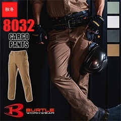 ѥĽ []8032 BURTLE(Сȥ) [ʡԲ]