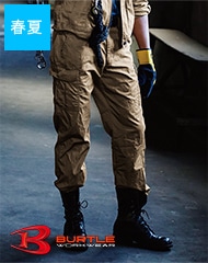 �������ѥ�� [������]��8096 BURTLE(�С��ȥ�) [�ղ���] [���ʡ����Բ�]