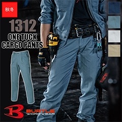 󥿥åѥĽ []1312 BURTLE(Сȥ) [ʡԲ]