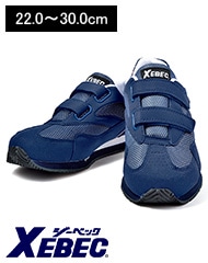 եƥ塼 [˽]85102 [XEBEC ٥å] [ʡԲ]