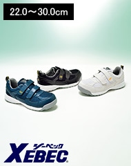 ťեƥ塼 [˽]85112 [XEBEC ٥å] [ʡԲ]