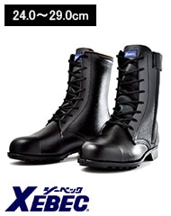 ĹԾ [˽]85027 [XEBEC ٥å] [ʡԲ]