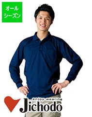 ۴®Ĺµݥǯ [˽]47654[Ʋ]