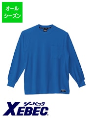 åĹµTǯ [˽] 6123 [XEBEC ٥å]