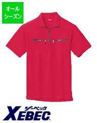 Ⱦµåץåץǯ [˽] 6160 [XEBEC ٥å]