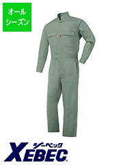 ��100%�Ĥʤ���ǯ�� [�˽�����] 34000 [XEBEC �����٥å�]