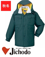 ɿɴ(ա) []28063[Ʋ]