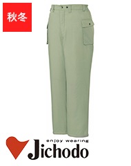 ɴѥĽ M4L []48081[Ʋ]