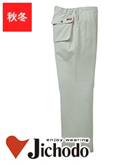 ɴѥĽ M4L []48091[Ʋ]