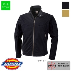 leftalone ディッキーズ コラボ ジャケット レフトアローン
