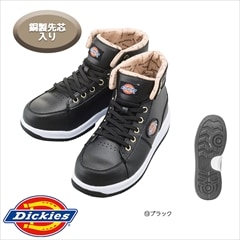 �����եƥ������塼�� [�˽�����] D-3304 (537441) [Dickies �ǥ��å�����] [���ʡ����Բ�]