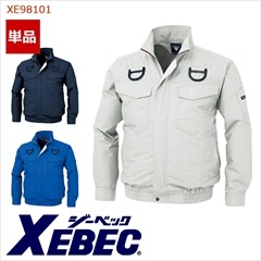 空調服® 25Vスターターキット 】 空調服®長袖ブルゾン・一式