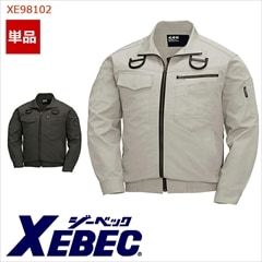 新品正規品【V12/XL】ブルゾンメッシュジャケット　アウター　長袖 空調服®長袖ブルゾン（ハーネス対応） 【服のみ】【綿100