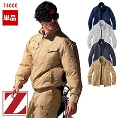 Ĵ® 100% Ĺµ֥륾 Τߡ  74000 [Z-DRAGON ɥ饴] [ʡԲ]