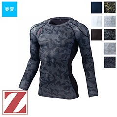 ���󥰥��꡼��  75124 [Z-DRAGON �������ɥ饴��] [���ʡ����Բ�]