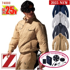 �� ��Ĵ��&reg; 25V 2025�����å� ����100% Ĺµ�֥륾���Ĵ��&reg;���켰���å�  74000SET [Z-DRAGON �������ɥ饴��] [���ʡ����Բ�]