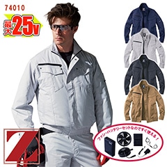 �� ��Ĵ��&reg; 25V�������������å� �ۥݥ�65% ��35% Ĺµ�֥륾���Ĵ��&reg;���켰���å�  74010SET [Z-DRAGON �������ɥ饴��] [���ʡ����Բ�]