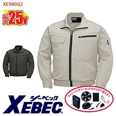 �� ��Ĵ��&reg; 25V�������������å� �� Ĺµ�֥륾�� ��Ĵ��&reg;���켰���å� ����100���Ǻ��[�˽�����] XE98002 [XEBEC �����٥å�] [�����ɥե���] [���ʡ����Բ�]