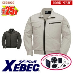 �� ��Ĵ��&reg; 25V 2025�����å� �� Ĺµ�֥륾�� ��Ĵ��&reg;���켰���å� ����100���Ǻ��[�˽�����] XE98002 [XEBEC �����٥å�] [�����ɥե���] [���ʡ����Բ�]