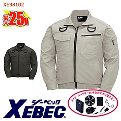 �� ��Ĵ��&reg; 25V�������������å� ��  Ĺµ�֥륾��ʥϡ��ͥ��б��� ��Ĵ��&reg;���켰���åȡ���100���Ǻ��[�˽�����] XE98102 [XEBEC �����٥å�] [�����ɥե���] [���ʡ����Բ�]
