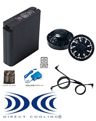 C۶Ĵ® 2021ǯǥ ĴХåƥ꡼(FANBT2B BOX)  AZ-865934 8б () å [Ĵ®] [ʡԲ]