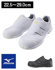 եƥ塼ޥƥAS (٥)  [S] C1GA1811 [˽] [MIZUNO ߥ][ʡԲ]