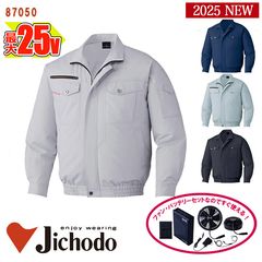  Ĵ® 25V 2025å  Ĺµ֥륾Ĵ®켰å 87050-SET [Ʋ 祦ɥ] [ʡԲ]