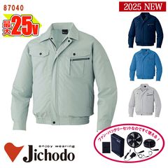  Ĵ®25V 2025å  Ĺµ֥륾Ĵ®켰å 87040-SET [Ʋ 祦ɥ] [ʡԲ]