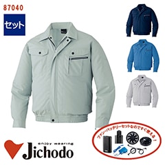  Ĵ® 4 å  Ĺµ֥륾Ĵ®켰å 4־Хåƥ꡼ ץ եդ 87040-SET [Ʋ 祦ɥ] [ʡԲ]