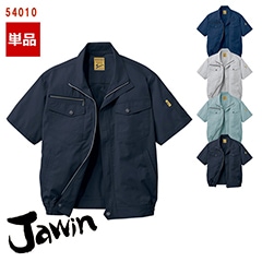 空調服® 25Vスターターキット 】 半袖ブルゾン 空調服®・一式