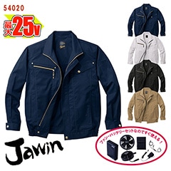 �� ��Ĵ��&reg; 25V�������������å� �� Ĺµ�֥륾�� ��Ĵ��&reg;���켰���å�  54020-SET [Jawin ���㥦����] [���ʡ����Բ�]