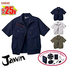�� ��Ĵ��&reg; 25V�������������å� �� Ⱦµ�֥륾�� ��Ĵ��&reg;���켰���å�  54040-SET [Jawin ���㥦����] [���ʡ����Բ�]