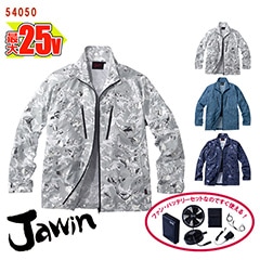 �� ��Ĵ��&reg; 25V�������������å� �� Ĺµ���㥱�å� ��Ĵ��&reg;���켰���å�  54050-SET [Jawin ���㥦����] [���ʡ����Բ�]