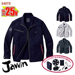 �� ��Ĵ��&reg; 25V�������������å� �� Ĺµ�֥륾�� ����100���Ǻ�� ��Ĵ��&reg;���켰���å�  54070-SET [Jawin ���㥦����] [���ʡ����Բ�]