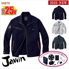 �� ��Ĵ��&reg; 25V 2025�����å� �� Ĺµ�֥륾�� ����100���Ǻ�� ��Ĵ��&reg;���켰���å�  54070-SET [Jawin ���㥦����] [���ʡ����Բ�]