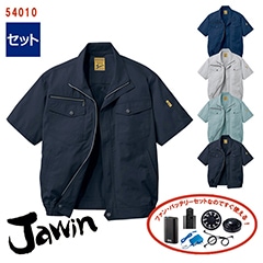 Ĵ® 4 å   Ⱦµ֥륾 Ĵ®켰å  4־Хåƥ꡼ ץ եդ 54010-SET [Jawin 㥦] [ʡԲ]