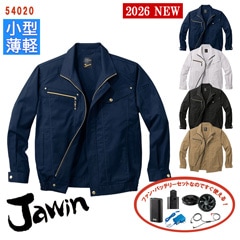 �� ��Ĵ��&reg; 4���� �������ե��󥻥å�_SKNA301 ��  Ĺµ�֥륾�� ��Ĵ��&reg;���켰���å�  4���־����Хåƥ꡼ �����ץ��� �ե����դ� 54020-SET [Jawin ���㥦����] [���ʡ����Բ�]