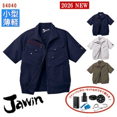 �� ��Ĵ��&reg; 4���� �������ե��󥻥å�_SKNA301 �� Ⱦµ�֥륾�� ��Ĵ��&reg;���켰���å�  4���־����Хåƥ꡼ �����ץ��� �ե����դ� 54040-SET [Jawin ���㥦����] [���ʡ����Բ�]