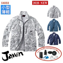 �� ��Ĵ��&reg; 4���� �������ե��󥻥å�_SKNA301 ��  Ĺµ���㥱�å� ��Ĵ��&reg;���켰���å�  4���־����Хåƥ꡼ �����ץ��� �ե����դ� 54050-SET [Jawin ���㥦����] [���ʡ����Բ�]