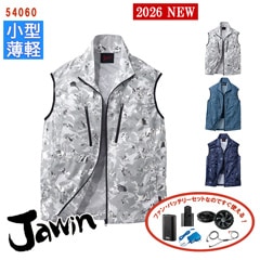 �� ��Ĵ��&reg; 4���� �������ե��󥻥å�_SKNA301 ��  �٥��� ��Ĵ��&reg;���켰���å�  4���־����Хåƥ꡼ �����ץ��� �ե����դ� 54060-SET [Jawin ���㥦����] [���ʡ����Բ�]