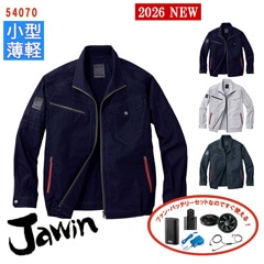 �� ��Ĵ��&reg; 4���� �������ե��󥻥å�_SKNA301 �� Ĺµ�֥륾�� ����100���Ǻ�� ��Ĵ��&reg;���켰���å�  4���־����Хåƥ꡼ �����ץ��� �ե����դ� 54070-SET [Jawin ���㥦����] [���ʡ����Բ�]