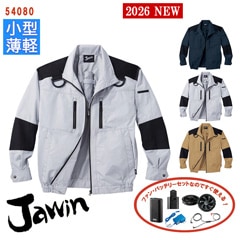 �� ��Ĵ��&reg; 4���� �������ե��󥻥å�_SKNA301 ��  Ĺµ�֥륾�� �ڥե�ϡ��ͥ��б��� ��Ĵ��&reg;���켰���å�  4���־����Хåƥ꡼ �����ץ��� �ե����դ� 54080-SET [Jawin ���㥦����] [���ʡ����Բ�]