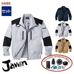 �� ��Ĵ��&reg; 4���� ���å� ��  Ĺµ�֥륾�� �ڥե�ϡ��ͥ��б��� ��Ĵ��&reg;���켰���å�  4���־����Хåƥ꡼ �����ץ��� �ե����դ� 54080-SET [Jawin ���㥦����] [���ʡ����Բ�]