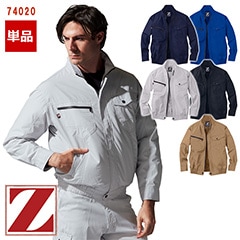 Ĵ® Ĺµ֥륾Τߡ  74020 [Z-DRAGON ɥ饴] [ʡԲ]