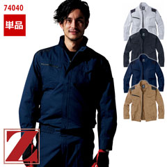 ��Ĵ��&reg; Ĺµ�֥륾������Τߡ�  74040 [Z-DRAGON �������ɥ饴��] [���ʡ����Բ�]