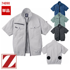 Ĵ® Ⱦµ֥륾Τߡ  74090 [Z-DRAGON ɥ饴] [ʡԲ]