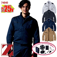 �� ��Ĵ��&reg; 25V�������������å� ��Ĺµ�֥륾�� ��Ĵ��&reg;���켰���å�  74040-SET [Z-DRAGON �������ɥ饴��] [���ʡ����Բ�]