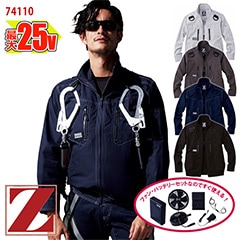 �� ��Ĵ��&reg; 25V�������������å� ��Ĺµ�֥륾�� �ڥե�ϡ��ͥ��б��ۡ���100���Ǻ�۶�Ĵ��&reg;���켰���å�  74110-SET [Z-DRAGON �������ɥ饴��] [���ʡ����Բ�]