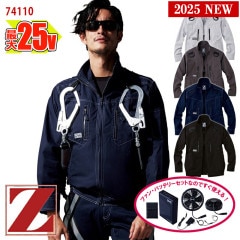 �� ��Ĵ��&reg; 25V 2025�����å� ��Ĺµ�֥륾�� �ڥե�ϡ��ͥ��б��ۡ���100���Ǻ�۶�Ĵ��&reg;���켰���å�  74110-SET [Z-DRAGON �������ɥ饴��] [���ʡ����Բ�]