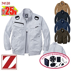 �� ��Ĵ��&reg; 25V�������������å� ��Ĺµ�֥륾�� �ڥե�ϡ��ͥ��б��۶�Ĵ��&reg;���켰���å�  74120-SET [Z-DRAGON �������ɥ饴��] [���ʡ����Բ�]